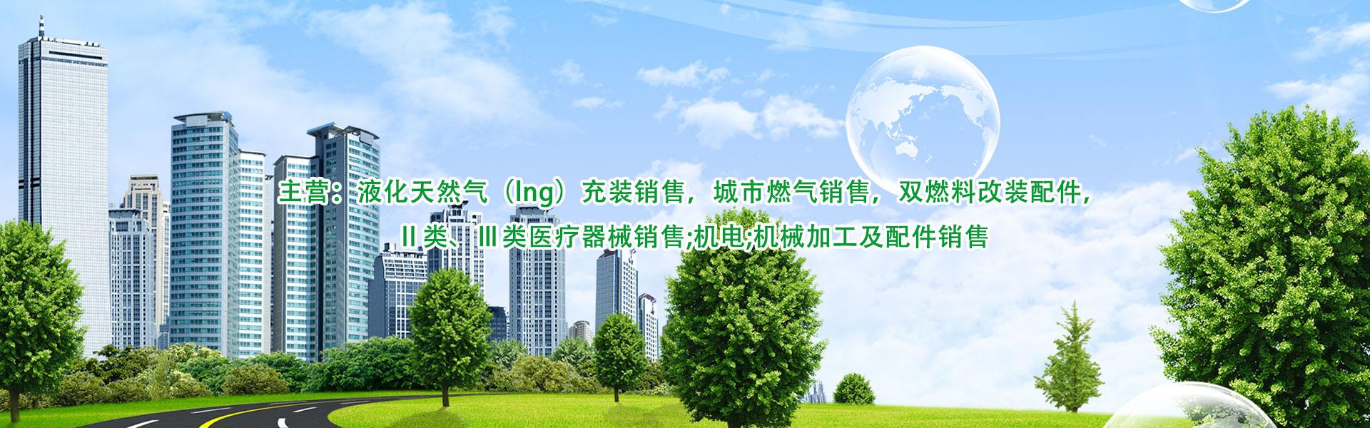 幻灯片2